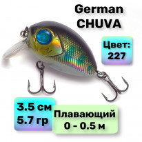 Воблер "Chuva" 35 мм / 5.7 гр / C227 цвет