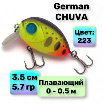 Воблер "Chuva" 35 мм / 5.7 гр / C223 цвет