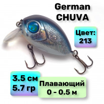 Воблер "Chuva" 35 мм / 5.7 гр / C213 цвет