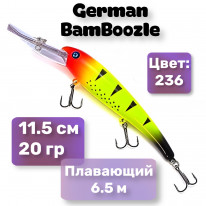 Воблер "BamBoozle" 115 мм / 20 гр / C236 цвет