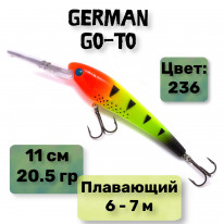 Воблер "Go-To" 110 мм / 20.5 гр / C236 цвет