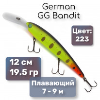 Воблер German GG Bandit 120мм/19.5гр/C223