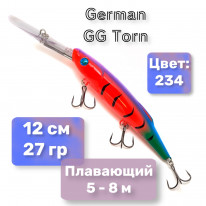 Воблер "GG Tron" 120 мм / 27 гр / C234 цвет