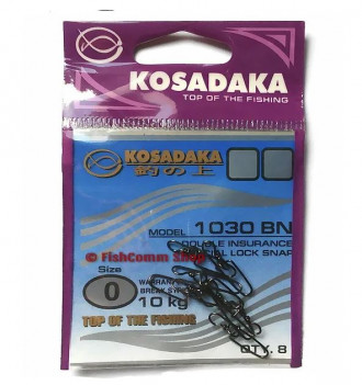 Застежка Double insurance special lock snap №0 10kg (5шт.) Kosadaka 1030BN-0