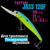 Воблер TsuYoki JASS 120F L614