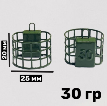Фидерная кормушка Лиман Feeder Mini-M 30гр (20x25мм)
