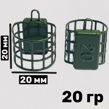 Фидерная кормушка Лиман Feeder Mini-S 20гр (20x20мм)
