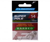 Крючки Flagman Super Pole №12 (10шт)