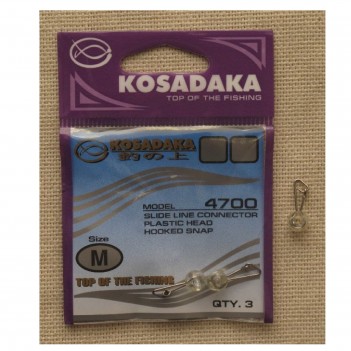 Скользящий крепёж для поплавка Kosadaka Safety snap 4700 (3шт)