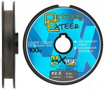 Шнур плетен. Pontoon 21 Exteer New Generation 0.235/#2,0/test 11.3 кг св.серый