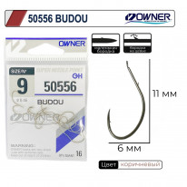 Крючки OWNER  50556  №9 BUDOU