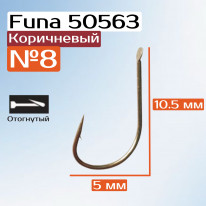 Крючки OWNER  50563  №08