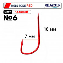 Крючки OWNER  50286  №06 SODE