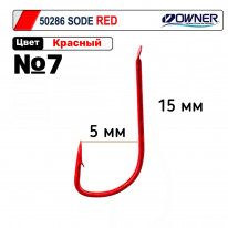 Крючки OWNER  50286  №07 SODE