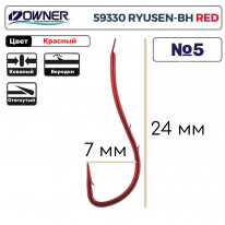 Крючки OWNER  59330-05  №5 RYUSEN-BH