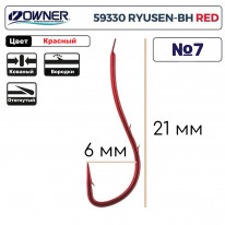 Крючки OWNER  59330-07  №7 RYUSEN-BH