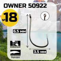 Крючки OWNER  50922  №18 PIN HOOK