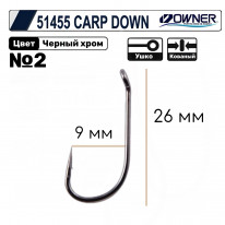 Крючки OWNER  51455  №2 CARP DOWN