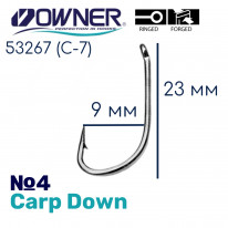 Крючки OWNER  C-7  №4 CARP DOWN