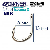 Крючки OWNER  56501  №8 ISEAMA X