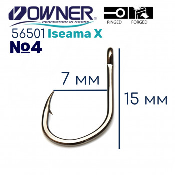 Крючки OWNER  56501  №4 ISEAMA X