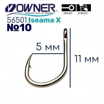 Крючки OWNER  56501  №10 ISEAMA X