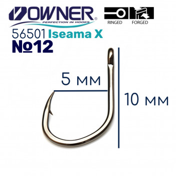 Крючки OWNER  56501  №12 ISEAMA X