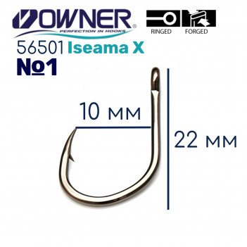 Крючки OWNER  56501  №1 ISEAMA X