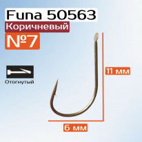 Крючки OWNER  50563  №07