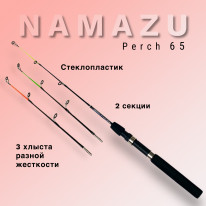 Удочка зимняя Namazu "Perch", стеклопластик, 65 см/ NROD23-065