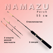 Удочка зимняя Namazu "Perch", стеклопластик, 55 см/ NROD23-055