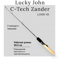 Удочка Lucky John C-Tech Zander 60см LJ108-01