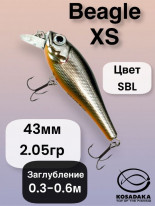 Воблер Kosadaka Beagle XS (43мм, 2,05г, 0,3-0.6м) BglxS43F-SBL