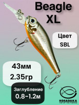 Воблер Kosadaka Beagle XL (43мм, 2,35г, 0,8-1,2м) BglxL43F-SBL