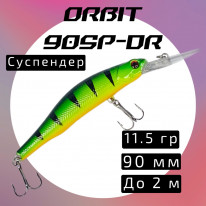 Воблер ZipBaits Orbit 90SP-DR 827R (реплика)