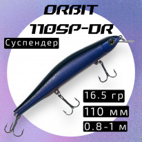 Воблер ZipBaits Orbit 110SP 718R (реплика)