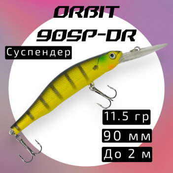 Воблер ZipBaits Orbit 90SP-DR 337R (реплика)